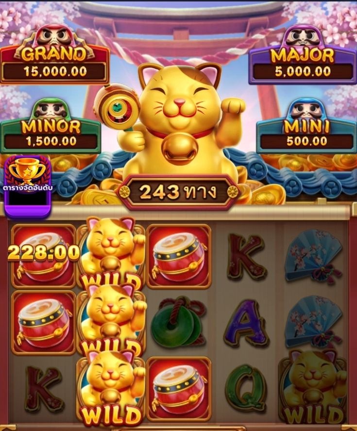 Jackpot Go game